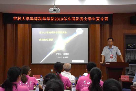 说明: //oa.hsylctips.com/defaultroot/upload/html/20180824191134609001.jpg